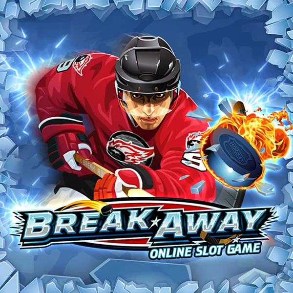 Break Away - AZGAMING388