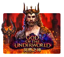 God Of The Underworld - AZGAMING388