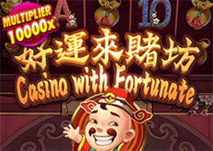 Selamat - AZGAMING388