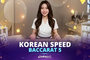 Korean Speed Baccarat 5 - AZGAMING388
