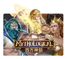 Joker123 : Mythological - AZGAMING388
