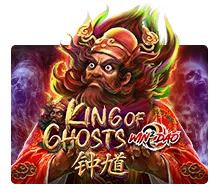 King Of Ghosts - AZGAMING388