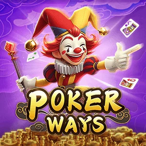 Poker Ways - AZGAMING388
