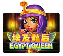 Joker123 : Egypt Queen - AZGAMING388