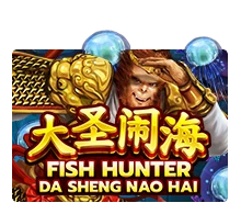 Fish Hunting: Da Sheng Nao Hai - AZGAMING388